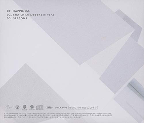 PENTAGON HAPPINESS SHA LA LA First Limited Edition CD UMCK-5678 K-Pop NEW_2