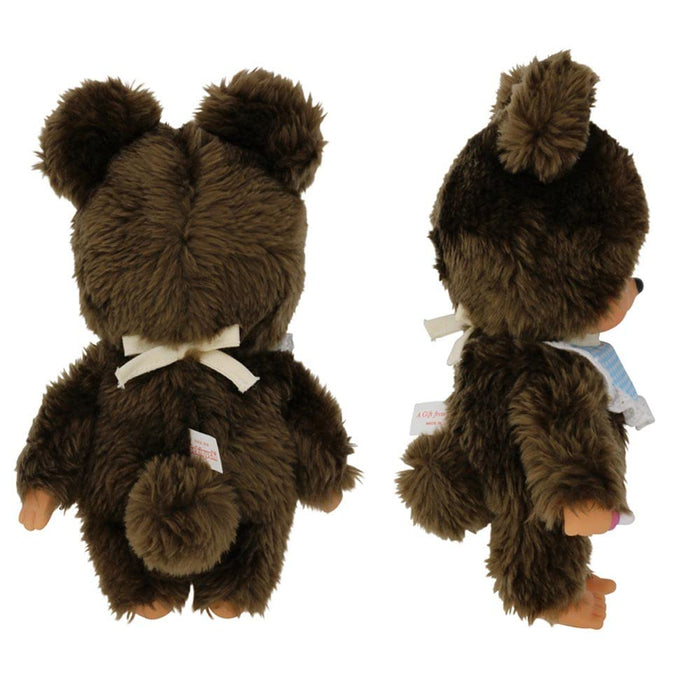 Sekiguchi Monchichi Premium Standard Stuffed toy M Size Brown