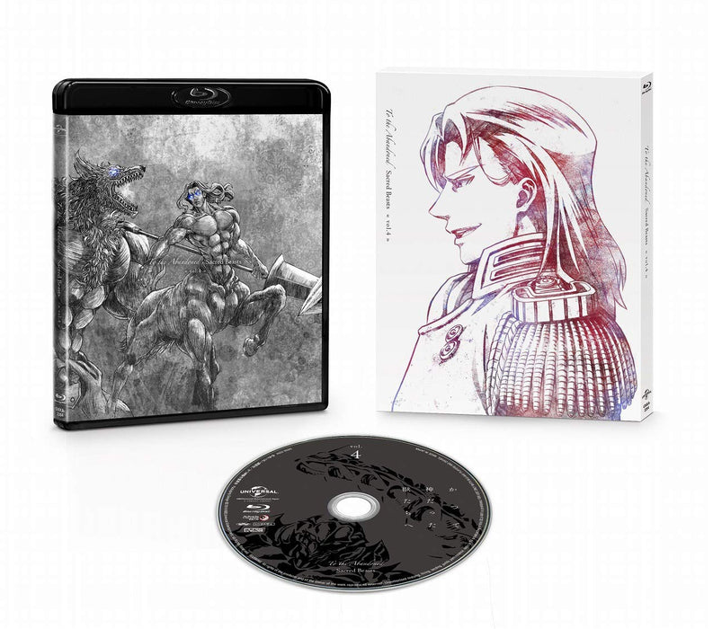 To the Abandoned Sacred Beasts Vol.4 First Limited Edition Blu-ray GNXA-2264 NEW_1
