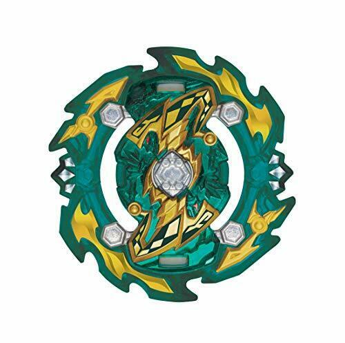Takara Tomy Beyblade Burst B-147 Random Layer Vol.2 NEW from Japan_4