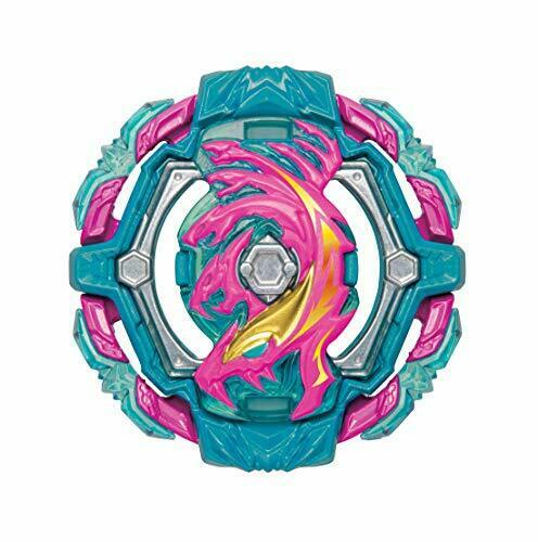 Takara Tomy Beyblade Burst B-147 Random Layer Vol.2 NEW from Japan_5