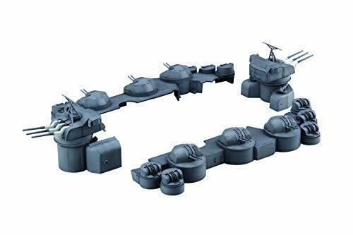 FUJIMI 1/200 IJN Battleship Yamato Central Structure Outline Kit NEW from Japan_1