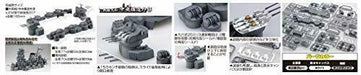 FUJIMI 1/200 IJN Battleship Yamato Central Structure Outline Kit NEW from Japan_3