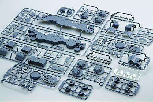 FUJIMI 1/200 IJN Battleship Yamato Central Structure Outline Kit NEW from Japan_6