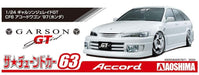 AOSHIMA 1/24 The Tuned Car No.63 HONDA GARSON Geraid GT CF6 Accord Wagon '97 kit_5