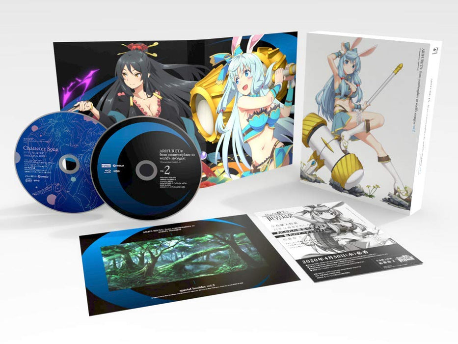 Arifureta Blu-ray Box Vol.2 Standard Edition with newly written novel OVXN-0054_1