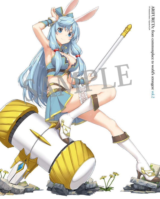 Arifureta Blu-ray Box Vol.2 Standard Edition with newly written novel OVXN-0054_2