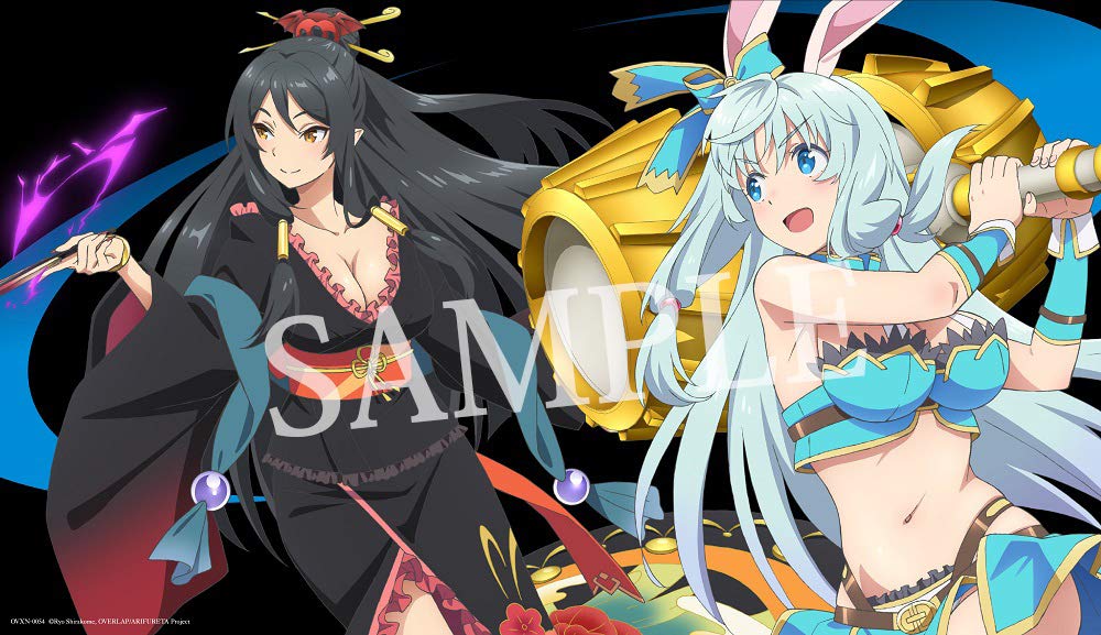 Arifureta Blu-ray Box Vol.2 Standard Edition with newly written novel OVXN-0054_3