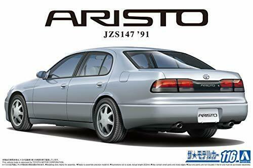 AOSHIMA 1/24 The model Car Series No.116 Toyota JZS147 Aristo 3.0V NEW_4
