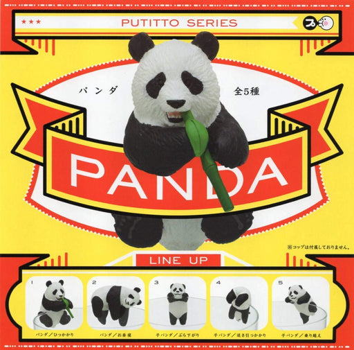 Kitan Club PUTITTO Panda Figure Set of 5 Full Complete Set Gashapon toys NEW_1