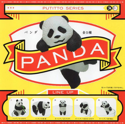 Kitan Club PUTITTO Panda Figure Set of 5 Full Complete Set Gashapon toys NEW_2
