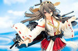 Phat Company Kantai Collection Haruna 1/7 Scale Figure NEW from Japan_6