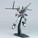Bandai GAT-X105E Strike Noerl Gundam HG 1/144 Gunpla Model Kit NEW from Japan_4