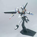 Bandai GAT-X105E Strike Noerl Gundam HG 1/144 Gunpla Model Kit NEW from Japan_5