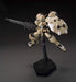 Bandai Spirits HG GUNDAM IRON-BLOODED ORPHANS Gundam Gusion Rebake 1/144 Kit NEW_2