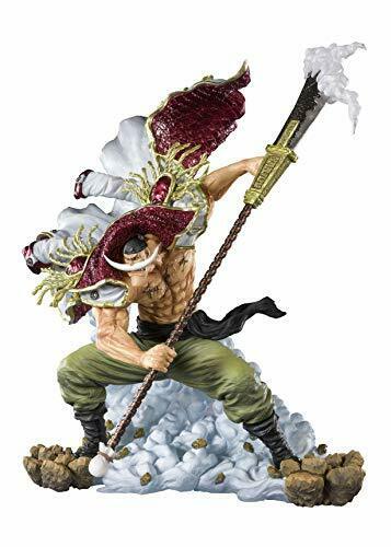 Figuarts Zero Edward Newgate -Whitebeard Pirates Captain- Figure NEW from Japan_1