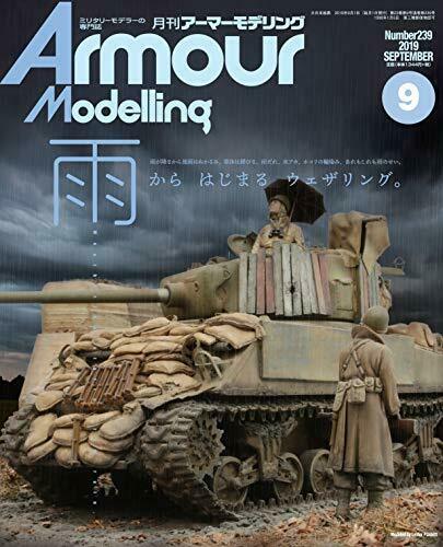Dai Nihon Kaiga Armor Modeling 2019 September No.239 Magazine NEW from Japan_1