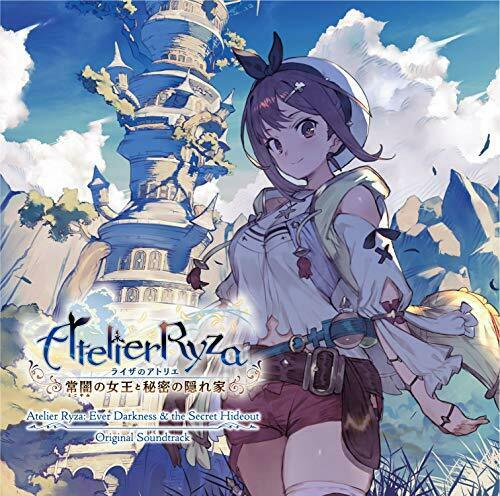 [CD] Atelier Ryza -Ever Darkness & The Secret Hideout- Original Sound Track NEW_1