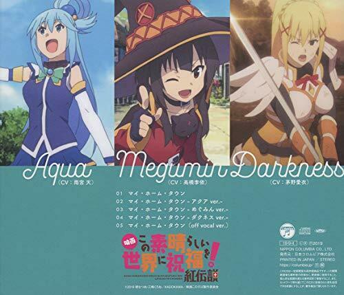 [CD] Theatrical Anime KonoSuba: Kurenai Densetsu ED NEW from Japan_2