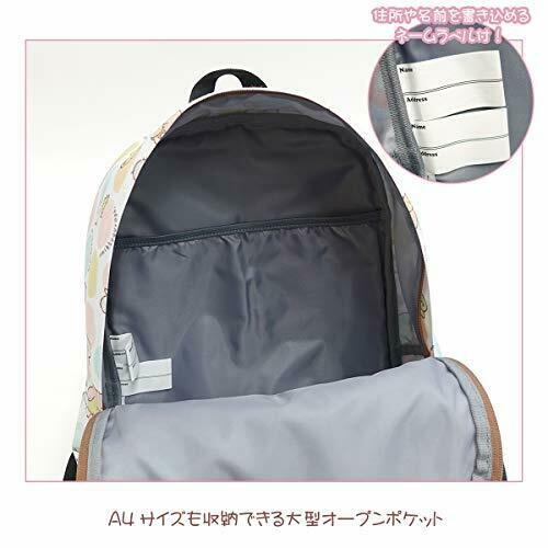 Title Roll Backpack Sumikko Gurashi Friendly Kids A4 Storage School Excursion_5