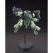 Bandai Man Rodi HG 1/144 Gunpla Model Kit NEW from Japan_2