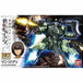 Bandai Man Rodi HG 1/144 Gunpla Model Kit NEW from Japan_3