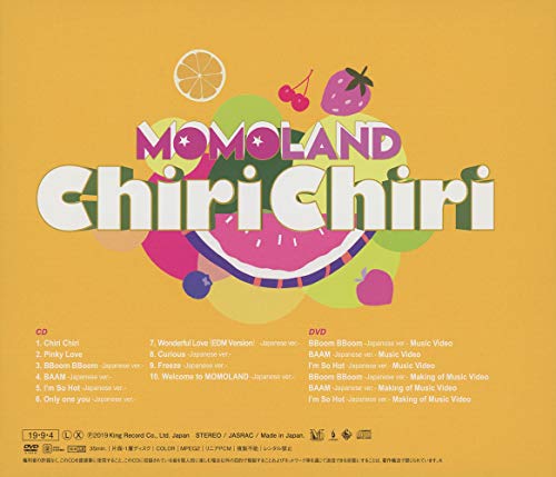 MOMOLAND Chiri Chiri First Limited Edition CD DVD KICS-93845 K-Pop NEW_2