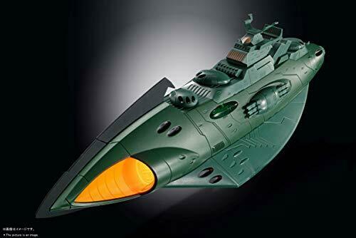 Soul of Chogokin GX-89 Garmillas Ironclad Warship (Completed) NEW from Japan_10