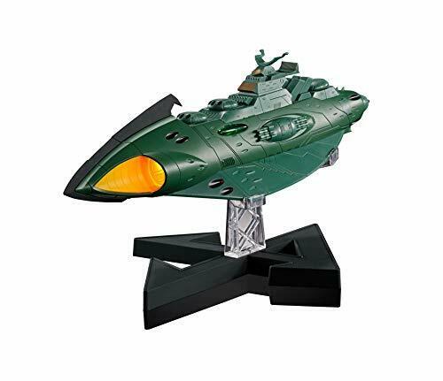 Soul of Chogokin GX-89 Garmillas Ironclad Warship (Completed) NEW from Japan_1