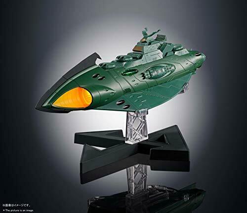 Soul of Chogokin GX-89 Garmillas Ironclad Warship (Completed) NEW from Japan_2