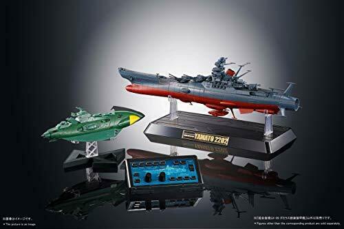 Soul of Chogokin GX-89 Garmillas Ironclad Warship (Completed) NEW from Japan_3