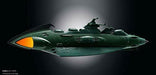 Soul of Chogokin GX-89 Garmillas Ironclad Warship (Completed) NEW from Japan_9
