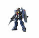 Bandai Gundam MK-II (Titans) HGUC 1/144 Gunpla Model Kit NEW from Japan_1