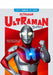 Ultraman Complete Blu-ray Japanese Tokusatsu Drama Series 39 Stories NEW_1