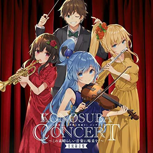 [CD] KonoSuba Concert Live Recording NEW from Japan_1