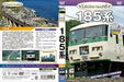 Visual K Legend Trains Series 185 (DVD) NEW from Japan_2