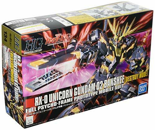 Unicorn Gundam 02 Banshee (Destroy Mode) HGUC 1/144 Gunpla Model Kit NEW_1