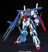 Bandai Spirits HGUC ZZ Gundam 1/144 MSZ-010 A.E.U.Z. Prototype Plastic Model kit_2