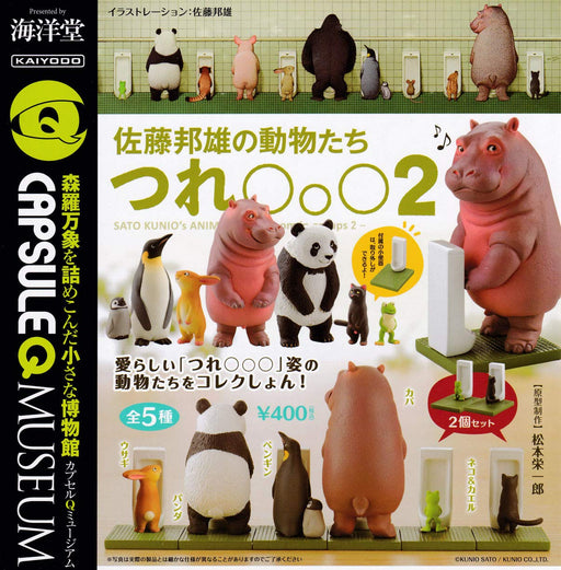 Kaiyodo Capsule Q Museum Satou Kunio animals 2 All 5 set mini figure Gashapon_2