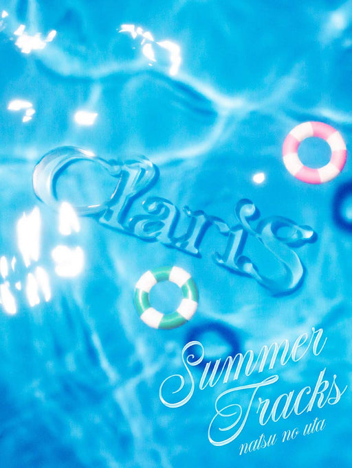 ClariS SUMMER TRACKS Natsu no Uta First Edition CD+Post Card Set VVCL-1470 NEW_1