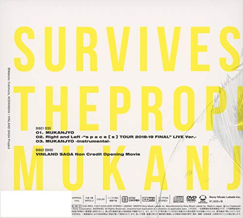 MUKANJYO Survive Said The Prophet Ltd/ed VINLAND SAGA CD DVD SRCL-11227/8 NEW_2