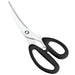 Shimomura Kogyo PG-402 Professional Grade Curved Blade Scissors PG-402 NEW_1