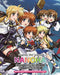 [CD] Magical Girl Lyrical Nanoha Character Song Complete BOX  (Limited Edition)_1