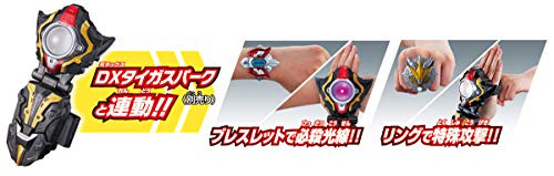 BANDAI Ultraman Taiga DX Ultraman Taiga Accessory Set 02 Toy NEW from Japan_4