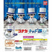 Bandai Detective Conan Kid Corps Gashapon 4set complete mini figure capsule toys_2