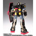 GUNDAM FIX FIGURATION METAL COMPOSITE Psycho Gundam (Gloss Color) Figure NEW_3