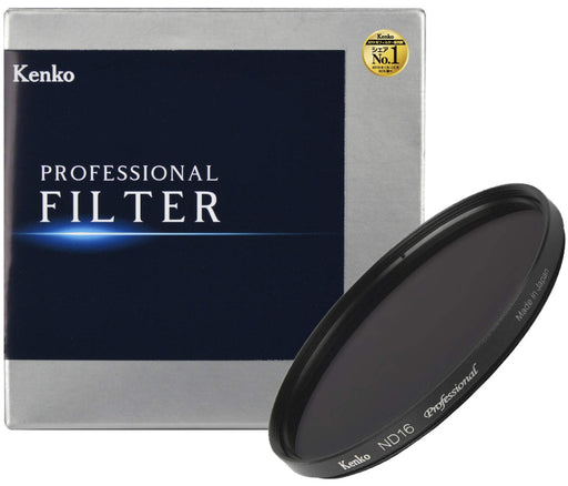 Kenko ND Filter ND16 Professional N 95mm for light quantity adjustment 395813_1