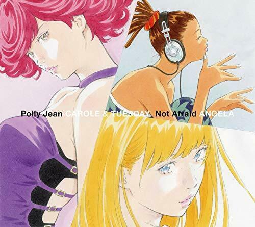 [CD] Polly Jean / Not Afraid NEW from Japan_1