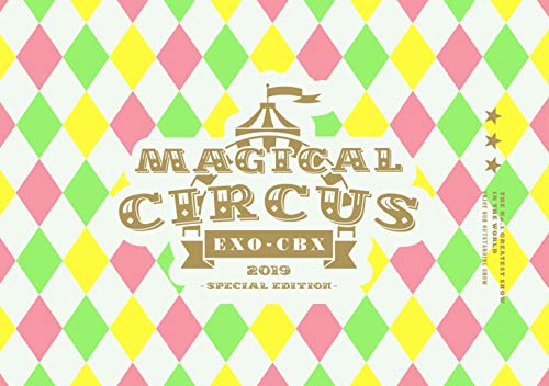 EXO-CBX “MAGICAL CIRCUS 2019 -Special Edition- (2 DVD set) First Press Limited_1