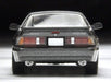 TOMICA LIMITED VINTAGE NEO LV-N192a MAZDA SAVANNA RX-7 GT-X 1989 Gray 307631 NEW_4